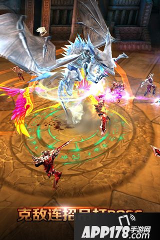 红龙传说好玩吗 红龙传说玩法简介