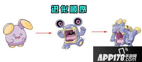 口袋妖怪重制爆音怪属性图鉴