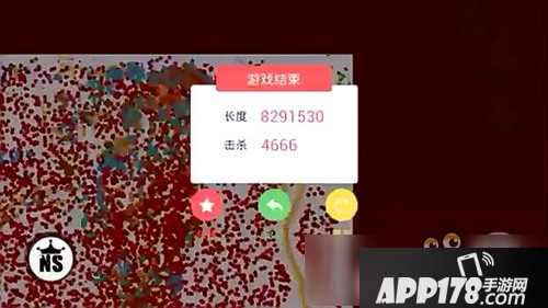 贪吃蛇大作战高分截图第19期：830W？你是要逆天吗