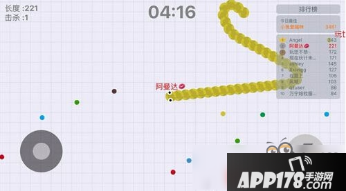 贪吃蛇大作战杀敌技巧 如何击杀敌人