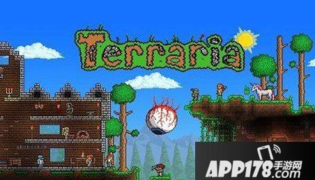 泰拉瑞亚红色相位剑