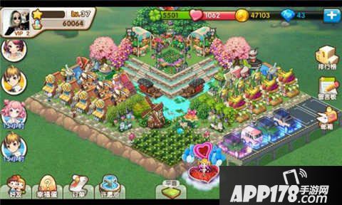 全民小镇许愿池布局