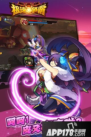 可以这很三国好玩吗 可以这很三国玩法简介