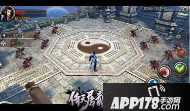 倚天屠龙记手游挂机攻略