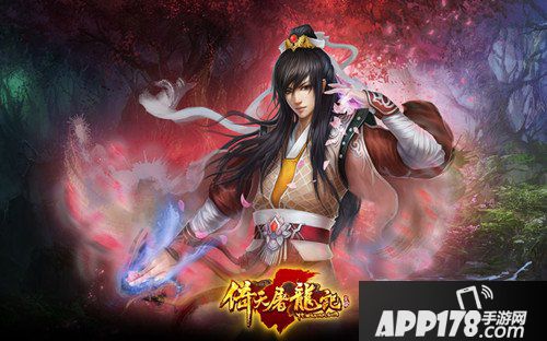 倚天屠龙记手游藏品系统详解