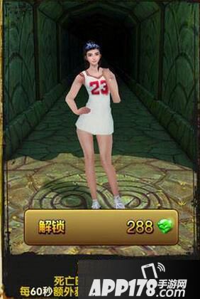 神庙逃亡2篮球少女解析