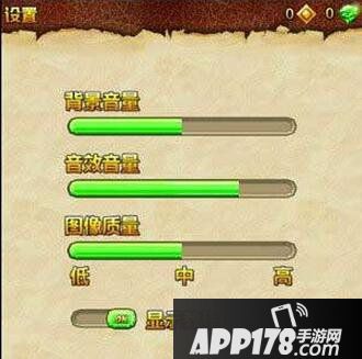 神庙逃亡2存档丢失恢复技巧详解