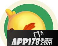 虫虫大作战鸡仔皮肤