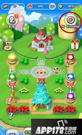 超级马里奥跑酷每日任务