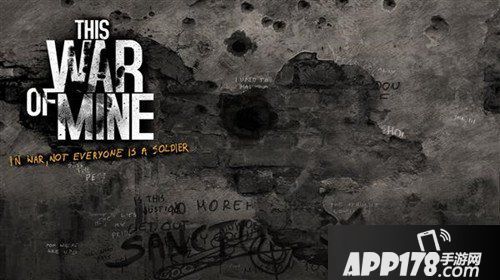 这是我的战争进阶技巧