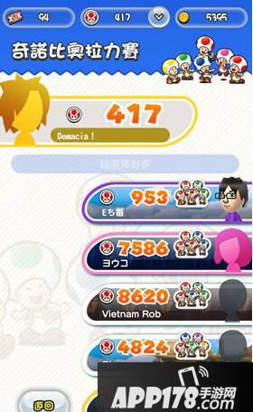 超级马里奥跑酷拉力赛地图选择推荐