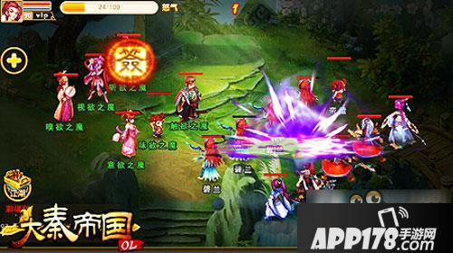 《大秦帝国OL》全新副本结义副本预制攻略