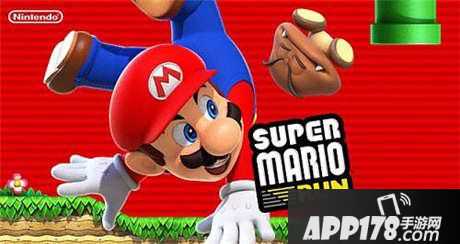 超级马里奥跑酷闪退