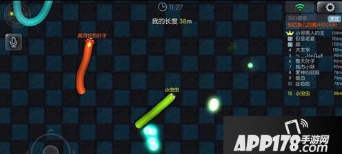 虫虫大作战地图使用<a href=http://www.app178.com/gonglue/ target=_blank class=infotextkey>攻略</a>