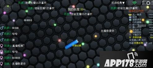 虫虫大作战观战功能详解
