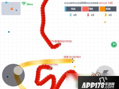 贪吃蛇大作战团战模式战术要点 团战模式玩法心得