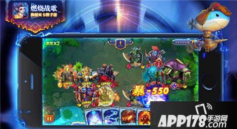 燃烧战歌英雄试炼