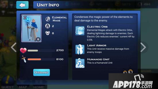 剑与家园1.6版本兵种介绍 雷电法王雷电法师