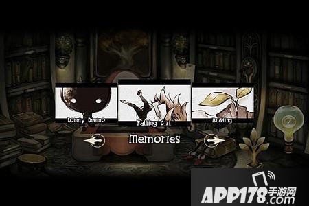 古树旋律剧情分析