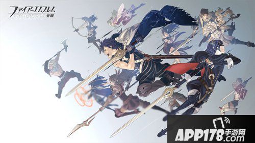 火焰之纹章手游