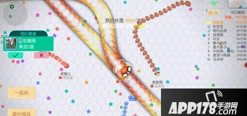 虫虫大作战每日竞猜