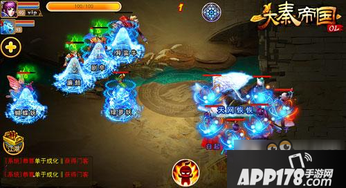 《大秦帝国OL》90级六国谋秦单人顶级攻略