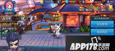 天天幻灵过关斩将副本攻略