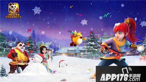 神武2手游人物属性点多少级开始加的