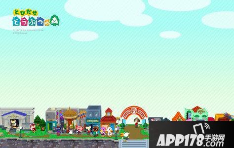 动物之森南岛心得汇总