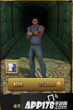 神庙逃亡2巴瑞解析