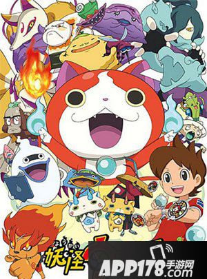 妖怪手表手机版怎么玩