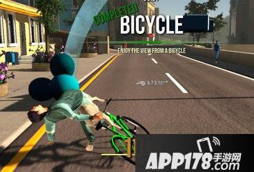 模拟山羊单车任务详解