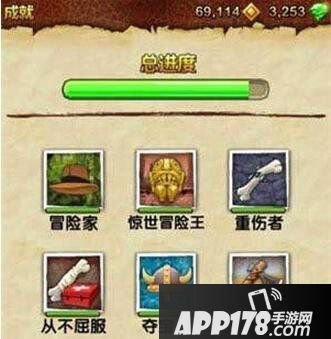 神庙逃亡2称号成就任务完成攻略