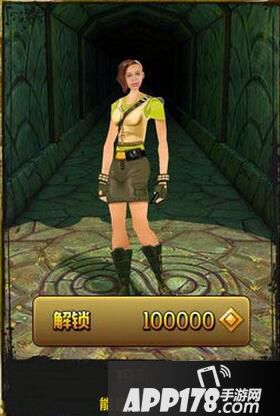 神庙逃亡2玛利亚解析