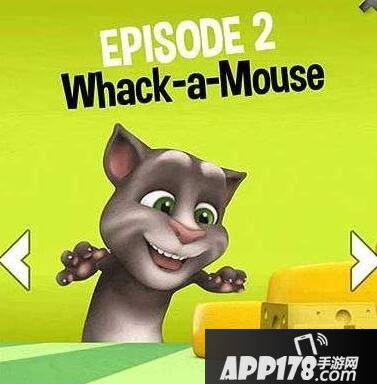 会说话的金杰零食获取攻略