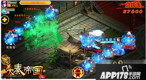 《大秦帝国OL》全新副本结义副本预制攻略