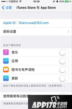 超级马里奥跑酷ios版下载