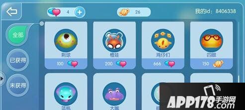 虫虫大作战糖果获取方法