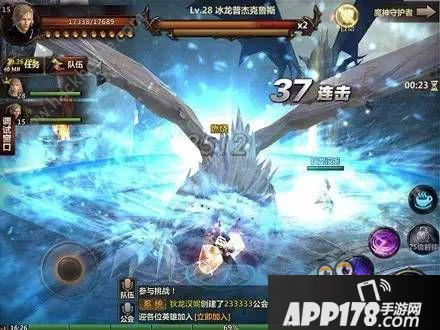 洛奇英雄传：永恒魔神守护者 魔神守护者怎么通关