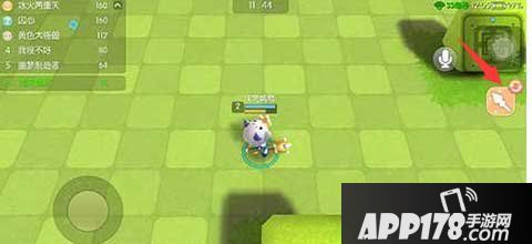 怪兽大作战武器更换方法介绍