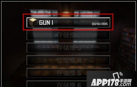 枪的世界欣赏枪支方法