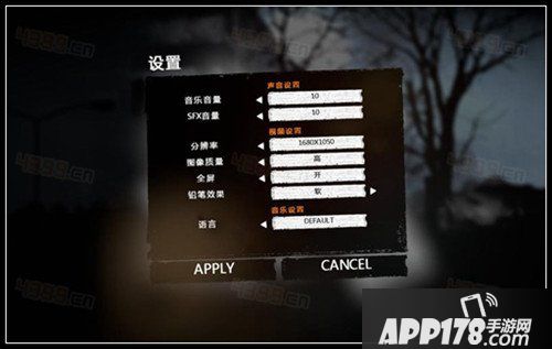 这是我的战争菜单界面详解