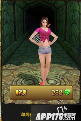 神庙逃亡2青纯学姐解析