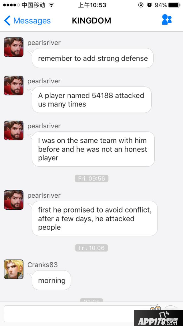 剑与家园官方解答篇汇总新兵必看