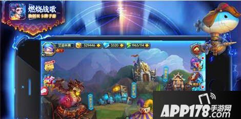 燃烧战歌碎银矿洞