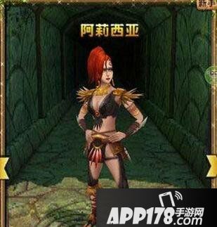 神庙逃亡2新手玩家搭配攻略