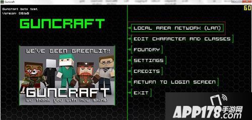 枪的世界vlan联机教程攻略