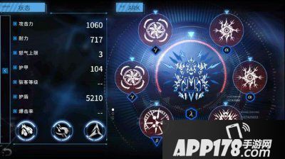 聚爆阿瓦隆闪避流装备搭配攻略