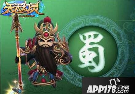 天天幻灵武将传通关技巧解析