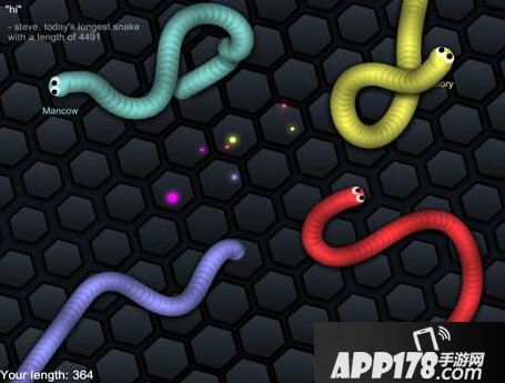 贪吃蛇大战保护罩详解